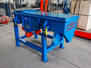 DZSF-520-2P型直線(xiàn)振動(dòng)篩