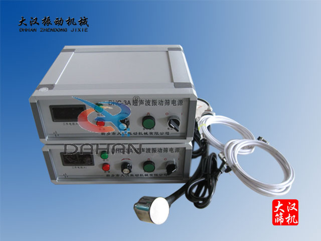 超聲波振動(dòng)篩分機(jī)電源